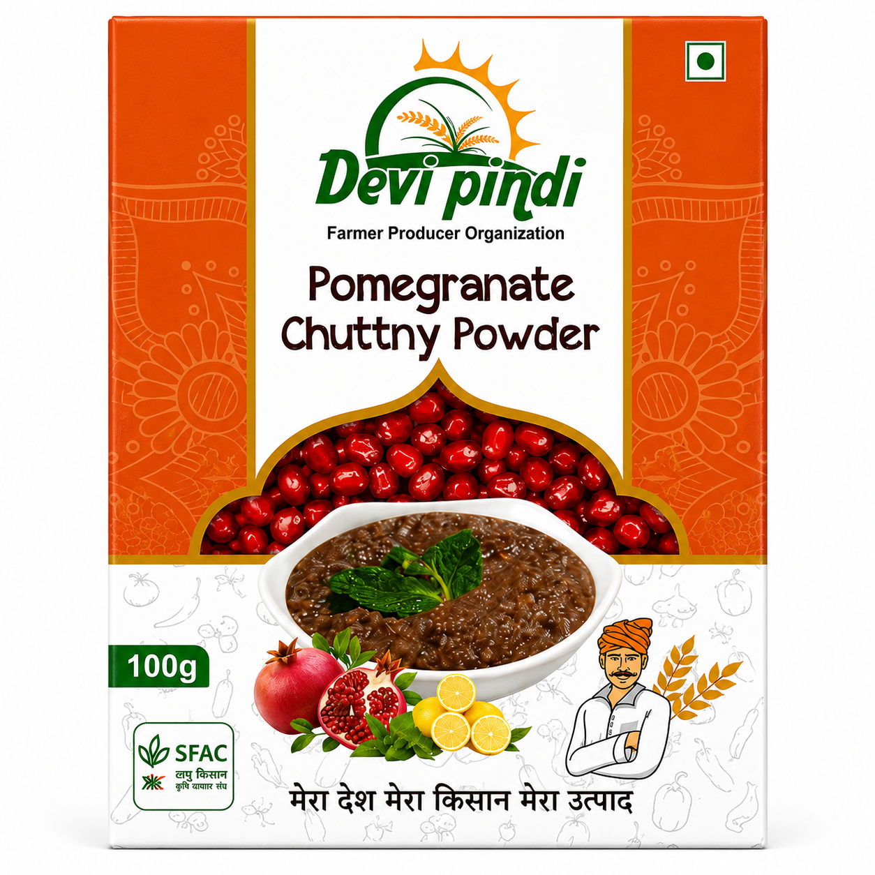 Anar Dana Chutney Powder 100g
