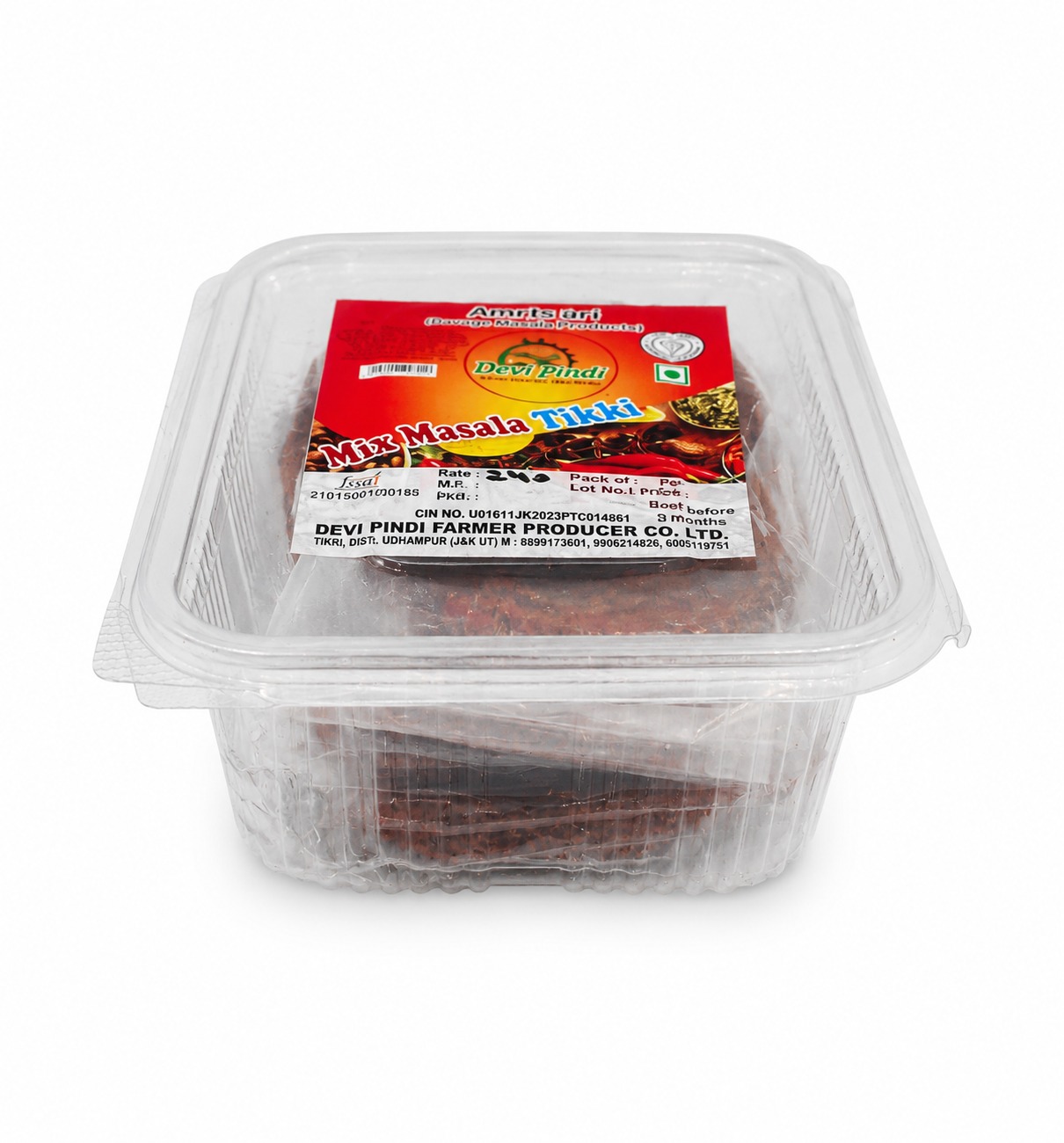 Kashmiri Masala Tiki box (20 Pieces)