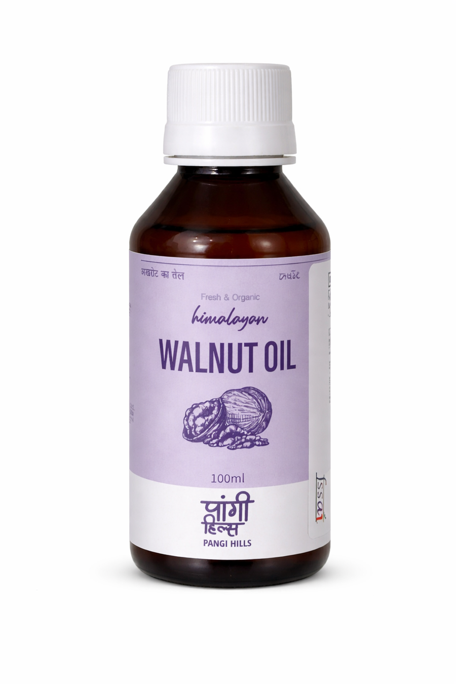 Walnut Oil
