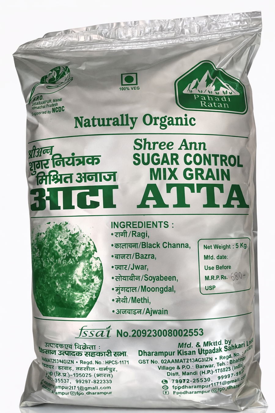 Pahadi Rattan Sugar Control Mix Grain Aata 5KG
