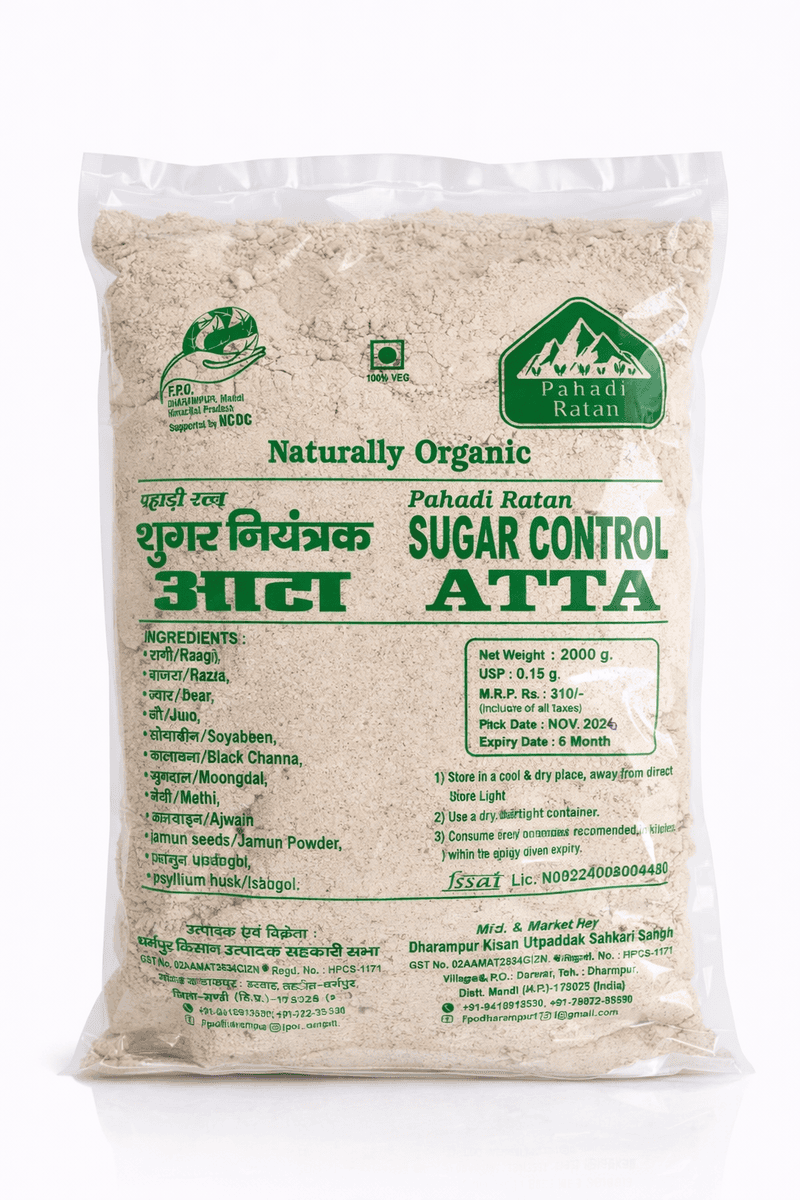 Pahadi Rattan Sugar Control Mix Grain Aata 2KG