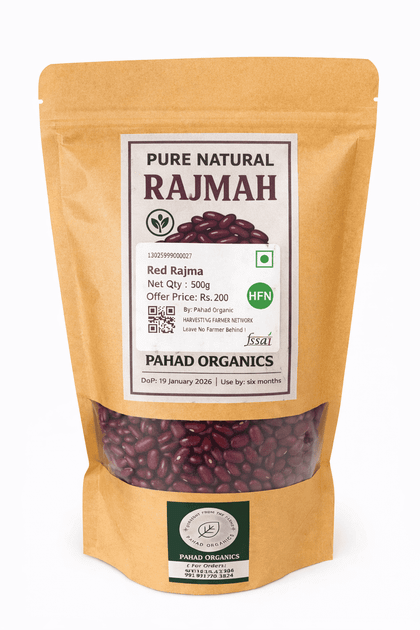 Red Rajma 500g