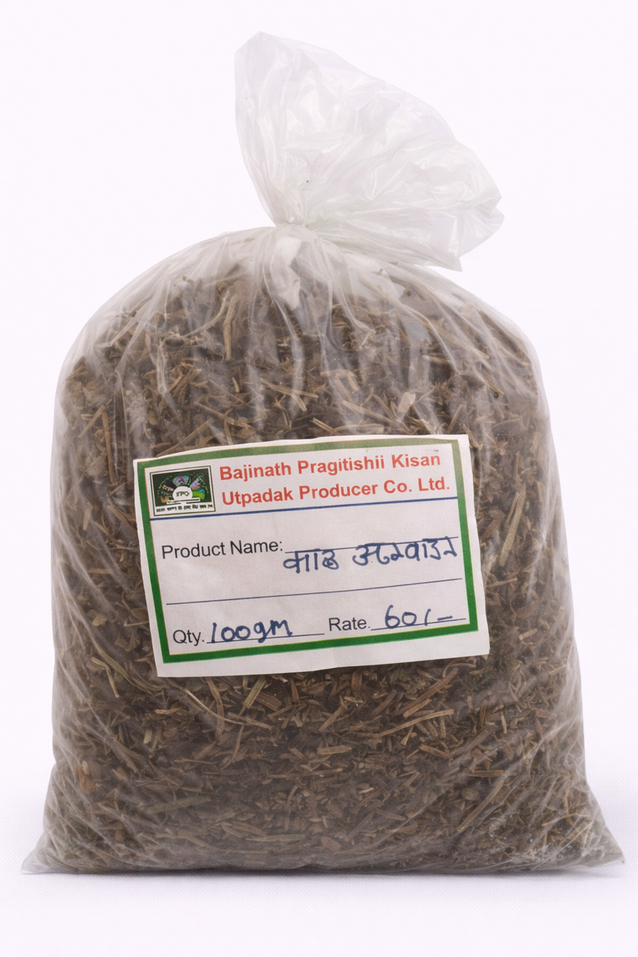 Kah Ajwain 100g