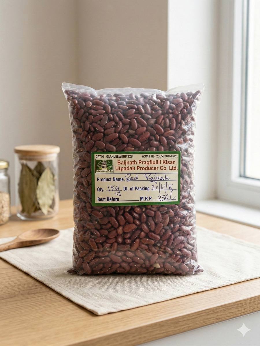 Red Rajma 1kg