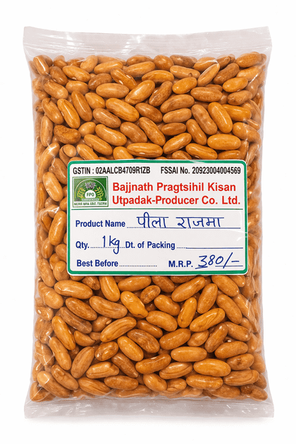 Rajma Yellow 1kg