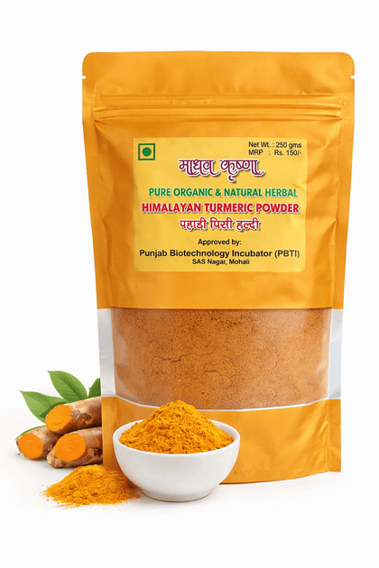 Haldi Powder