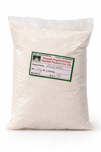 Rice Flour (Chawal Atta) 1KG