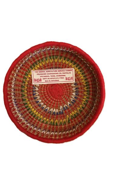 Small Serving Tray