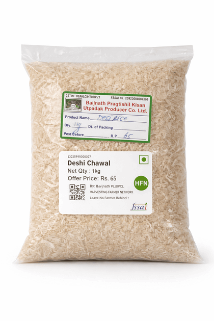 Desi Rice 1kg