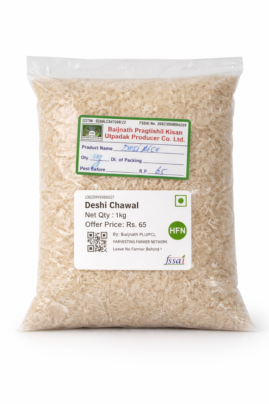 Desi Rice 1kg