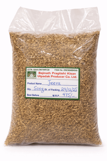 Jeera desi500g