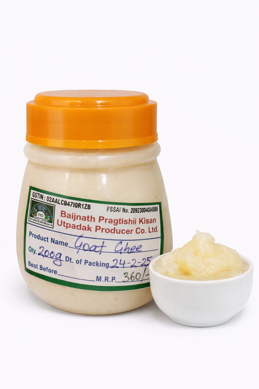 Goat Ghee 200g