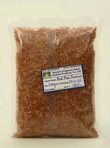Red Rice Premium - 500g