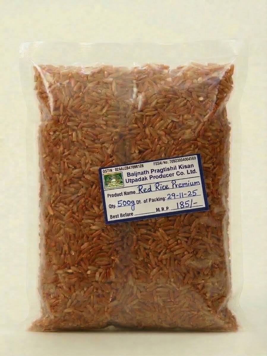 Red Rice Premium - 500g