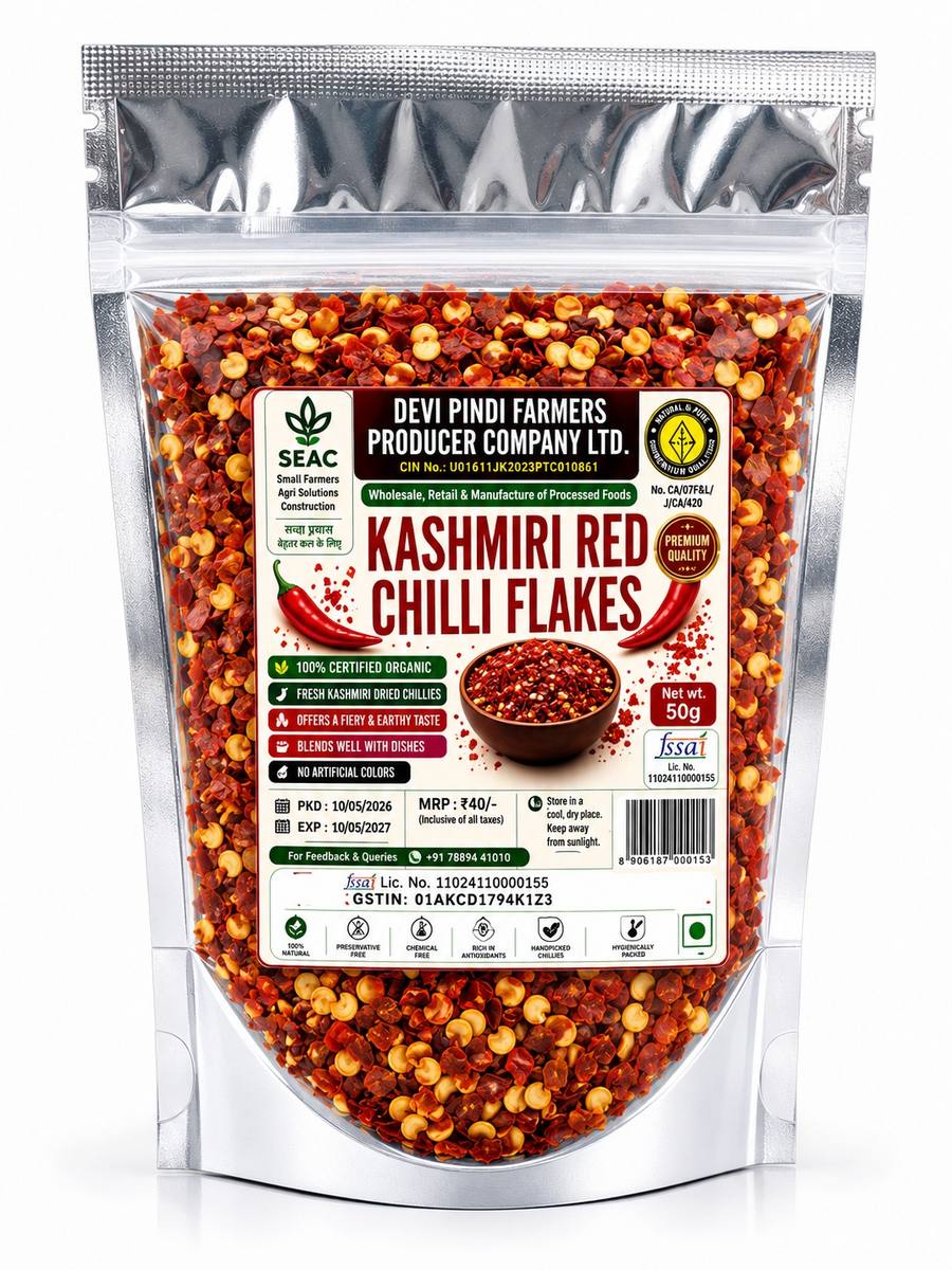 Kashmiri Red Chilli Flakes 50g