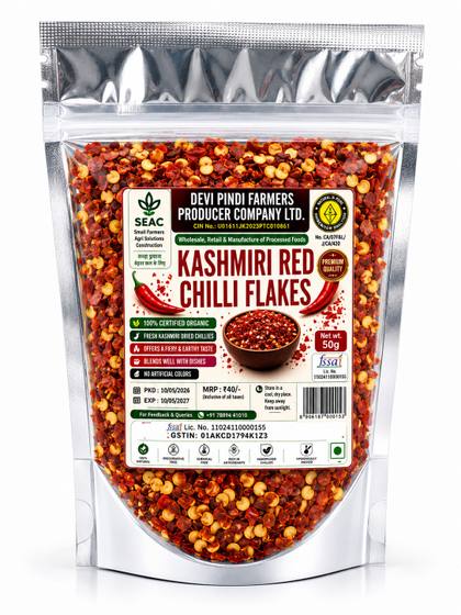 Kashmiri Red Chilli Flakes 50g